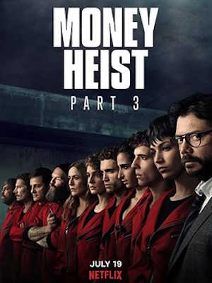 종이의 집 시즌3
