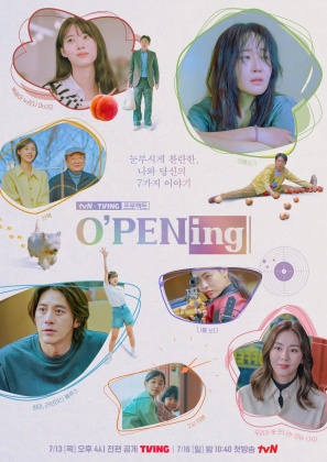 O'PENing(오프닝) 2023
